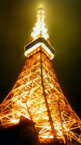 Tokyo Tower